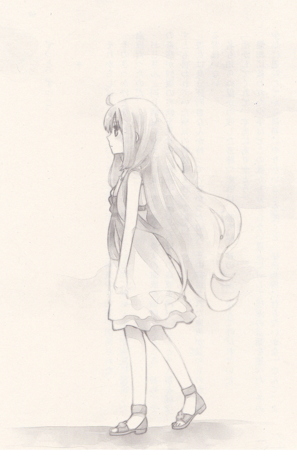 Illustration of the girl walking along.