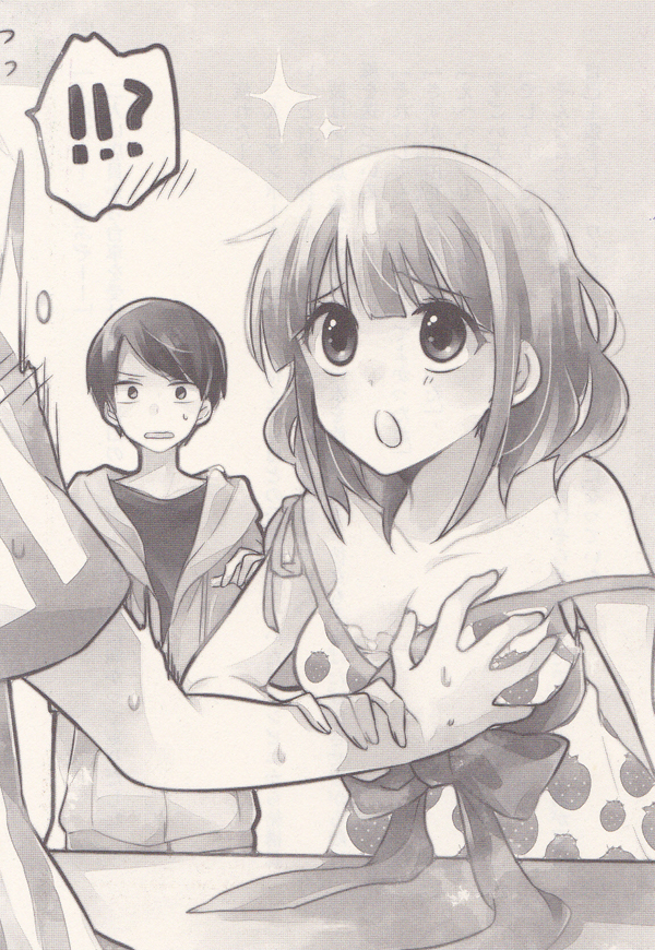 Illustration of Hanako Yamada putting the clerk's hand on her breast, the clerk going '!!?', and the boy watching stunned.