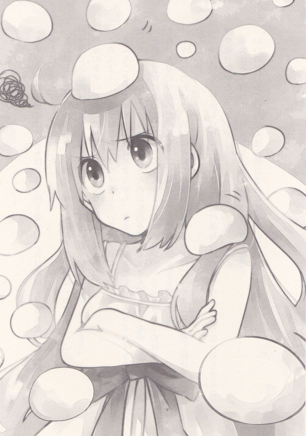 Illustration of the girl looking annoyed as many Gocchan float around her.