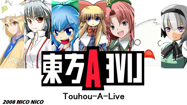  Translations - Live a Live