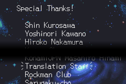 A screenshot of the credits, edited to mostly just show the relevant part: that they simply put ''Translation Staff'' in the Special Thanks section.